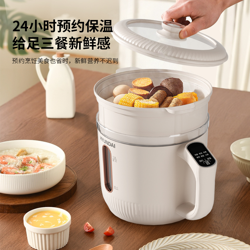 韩国现代HYUNDAI多功能锅DC-G121高清大图