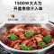 美的(Midea)电压力锅 电高压锅商用电饭锅无涂层电饭煲酒店饭店食堂煮饭锅煲汤 10L容量MY-GPC1001