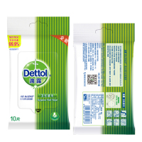 滴露(Dettol)卫生湿巾10片装