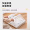 凌迪星收纳箱49*35*25cm个
