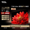 TCL 85T8G Max 85英寸QLED量子点全面屏高清智能液晶网络平板电视