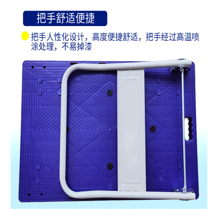 安赛瑞 12602 可折叠式静音平板小推车(载重300kg)90*60cm(单位:个)蓝色高清大图