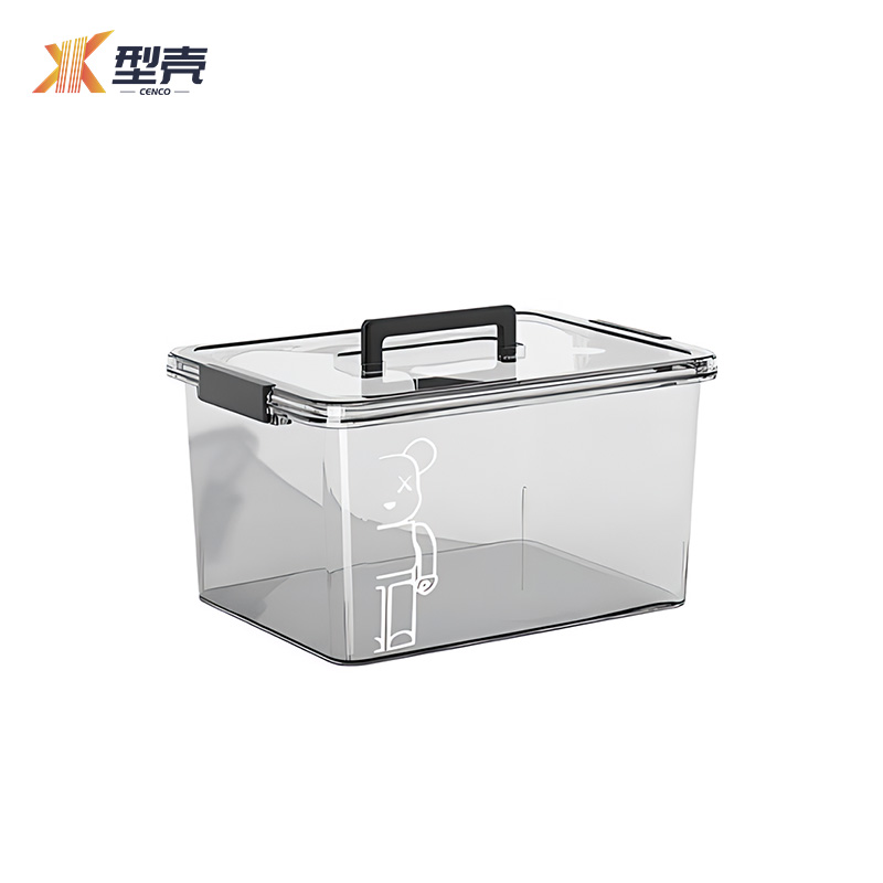 型壳 收纳箱 27*19cm 个高清大图