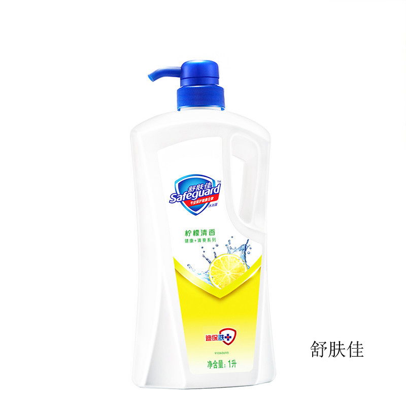 舒肤佳(Safeguard) 柠檬清香 1L 沐浴露(计价单位:瓶)