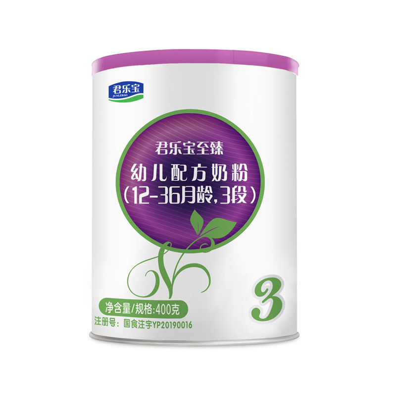 君乐宝(JUNLEBAO)至臻A2奶源配方奶粉3段(12-36个月龄)听装400g