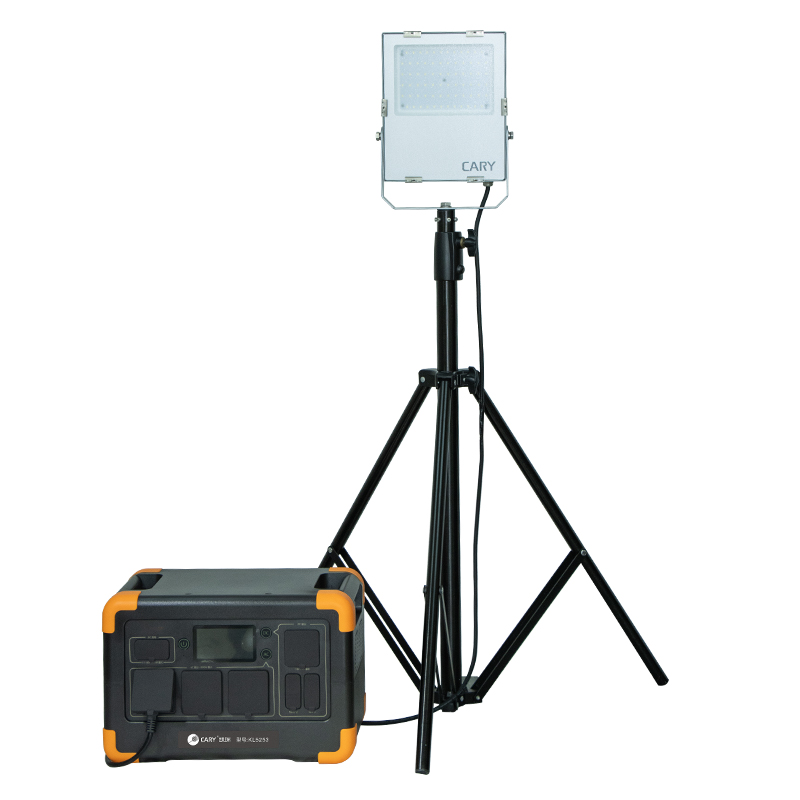 凯瑞CARY 移动便携抢修灯 KL5253 50W、IP20、220VAC、6000K、黑色高清大图