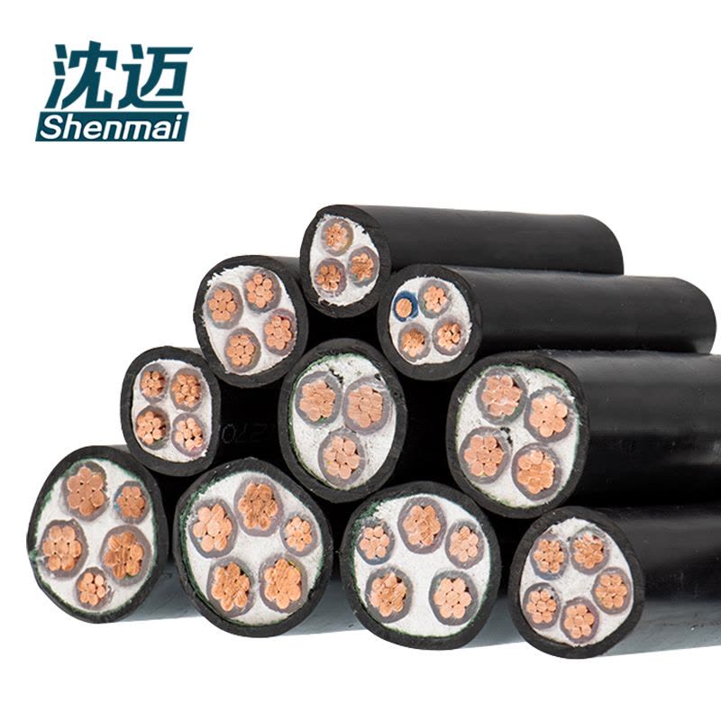沈迈 低烟无卤阻燃耐火电缆 WDZN-YJY-3*25+1*16mm² /米图片