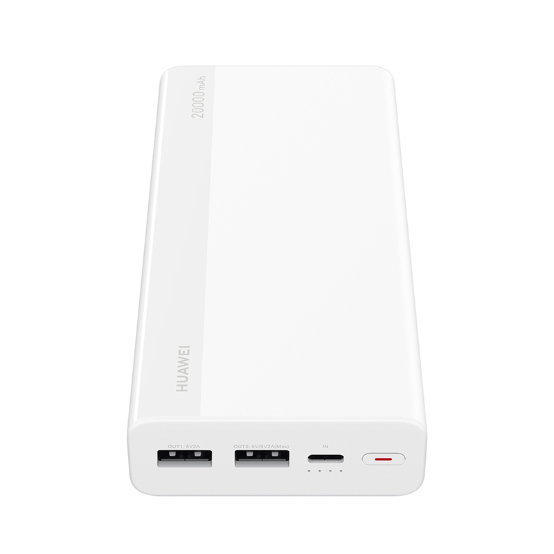 HUAWEI/华为快充移动电源 20000mAh(18W) 白色 便携双向快充(XF)