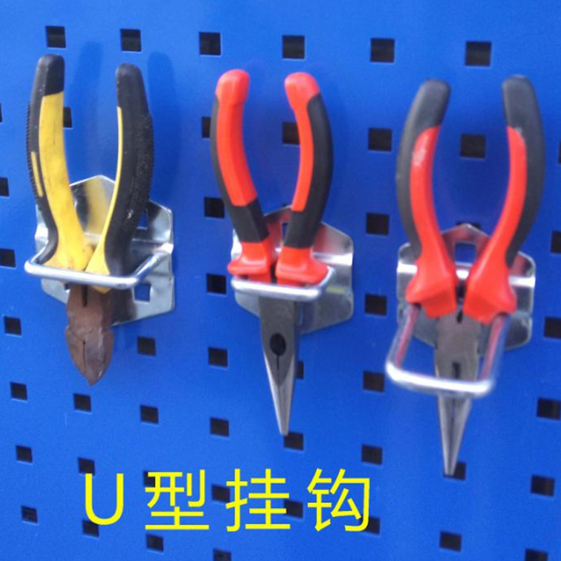 企购优品 五金工具U型挂钩 Z06-D001 70*35*Ф6