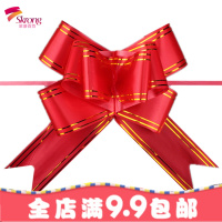 婚庆用品创意结婚拉花婚车车把蝴蝶结手拉花包装彩带礼品车队装饰
