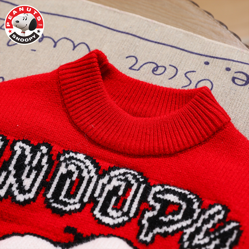 史努比(SNOOPY)儿童毛衣男女中小童素色印花毛衣DTY238186S