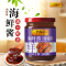 李锦记海鲜酱240g*2 烧烤腌焖炖炒拌蘸调味酱