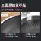 [新品]炊大皇316不锈钢防刮耐磨多层钢家用物理不粘炒锅明火磁炉通用 316多层钢34cm
