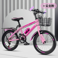 山地自行车儿童公主款自行车7-12岁男女通用学生车18 20 22 24 26寸