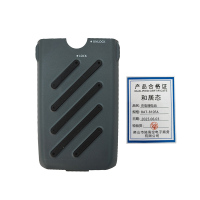 和居态 充电锂电池 BAT-810FA 块