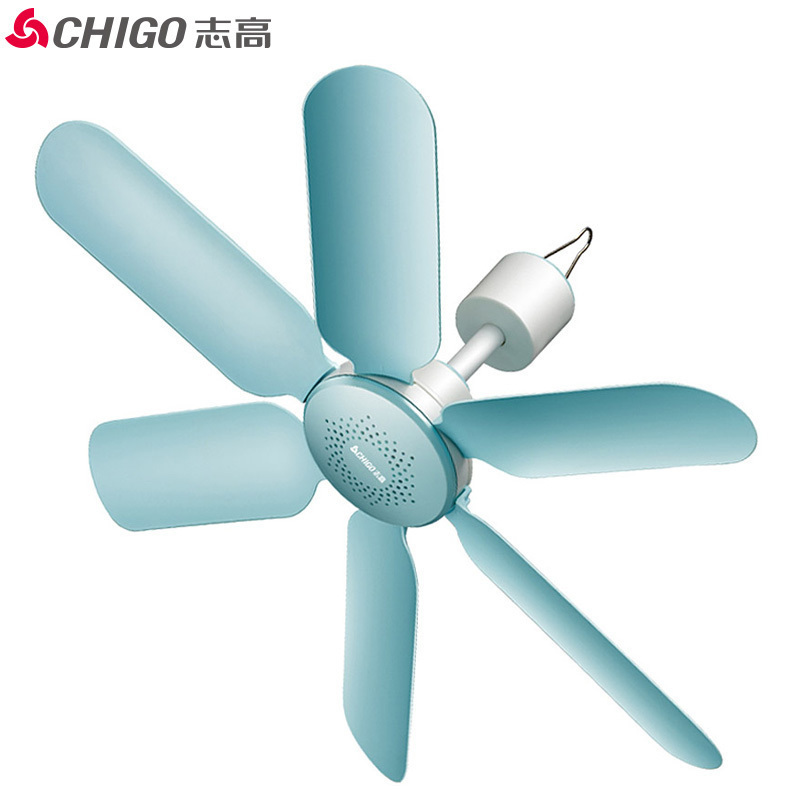 志高（CHIGO）吊扇电风扇FC-16C1六叶柔风轻音低噪柔软扇叶1档正常风宿舍家用迷你小风扇 延长线+吊扇支架