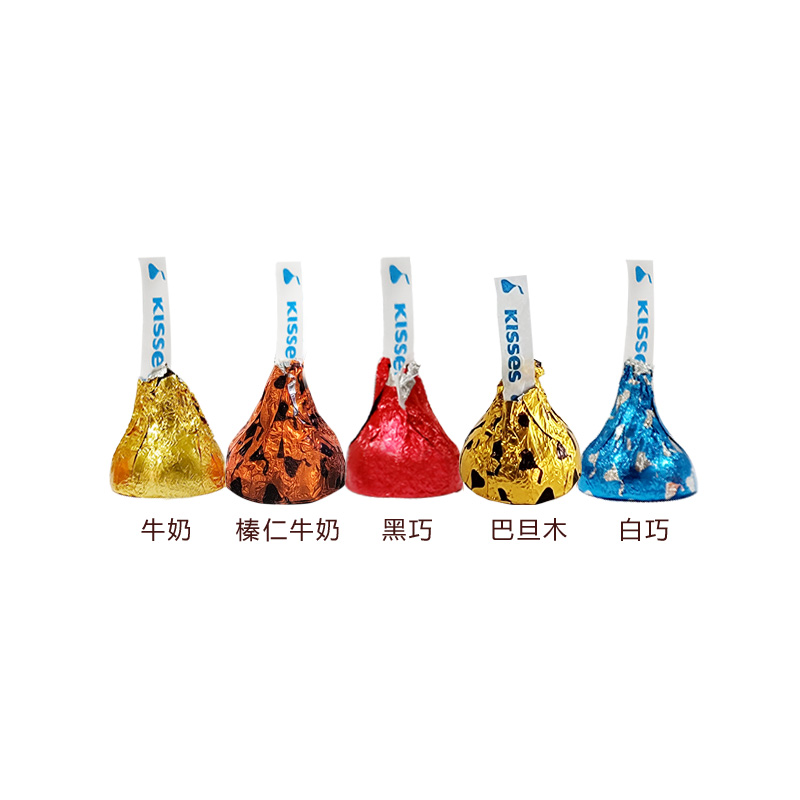 好时(Hershey’s) kisses好时牛奶巧克力12粒八角铁盒结婚喜糖礼盒装(不含礼袋)高清大图