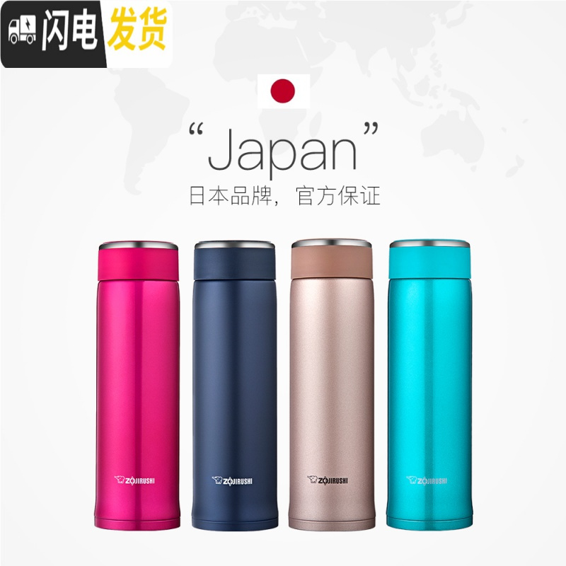 三维工匠不锈钢保温杯直身杯男女水杯简约喝水杯子480 深蓝色AD