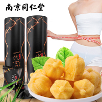 南京同仁堂一代女皇酵母软糖10粒/盒益生菌酵母酵素软糖