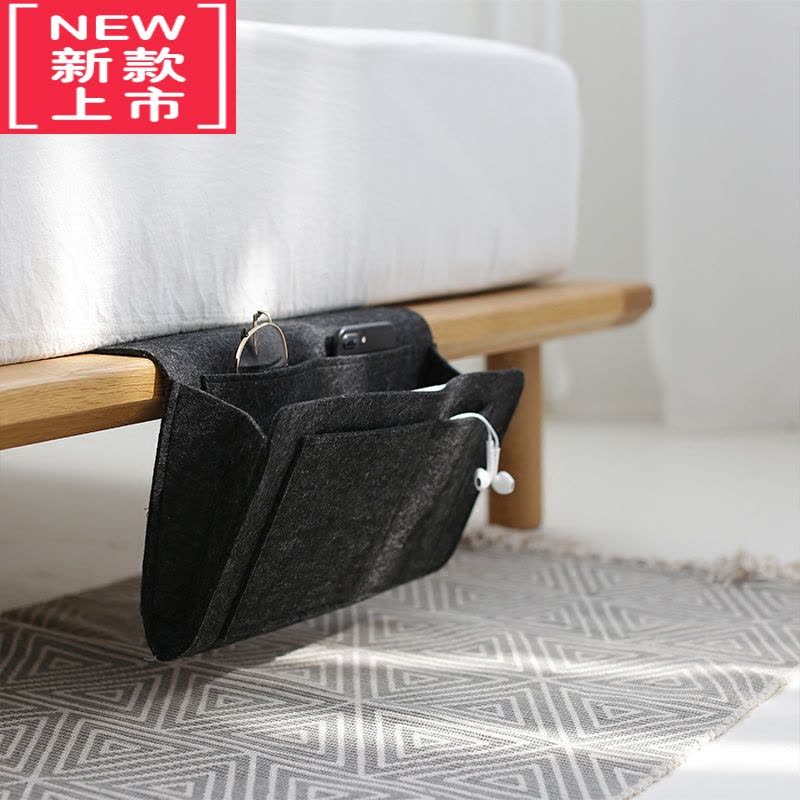 可莉允北欧简约毛毡遥控器平板手机收纳器寝室卧室沙发置物袋图片