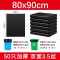 [补贴10%]黑色大号商用加厚垃圾袋厨房酒店环卫物业清洁塑料袋子特大超大桶