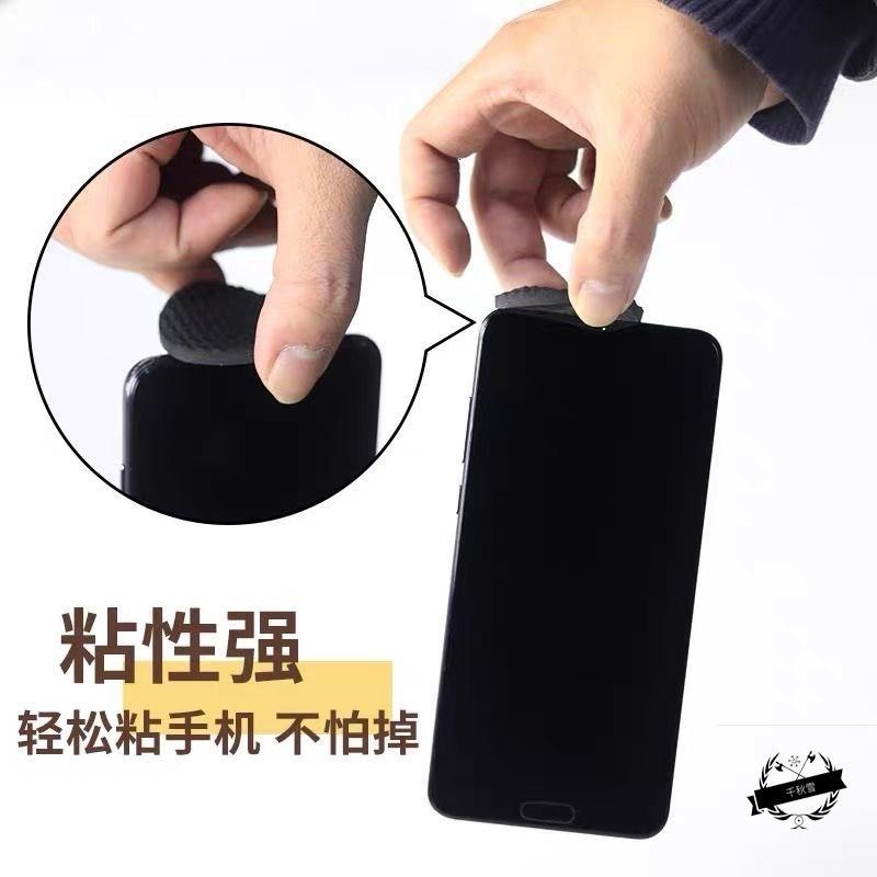 居家硅胶桌椅脚套桌脚垫桌腿保护套桌子椅子保护垫凳子静音腿套