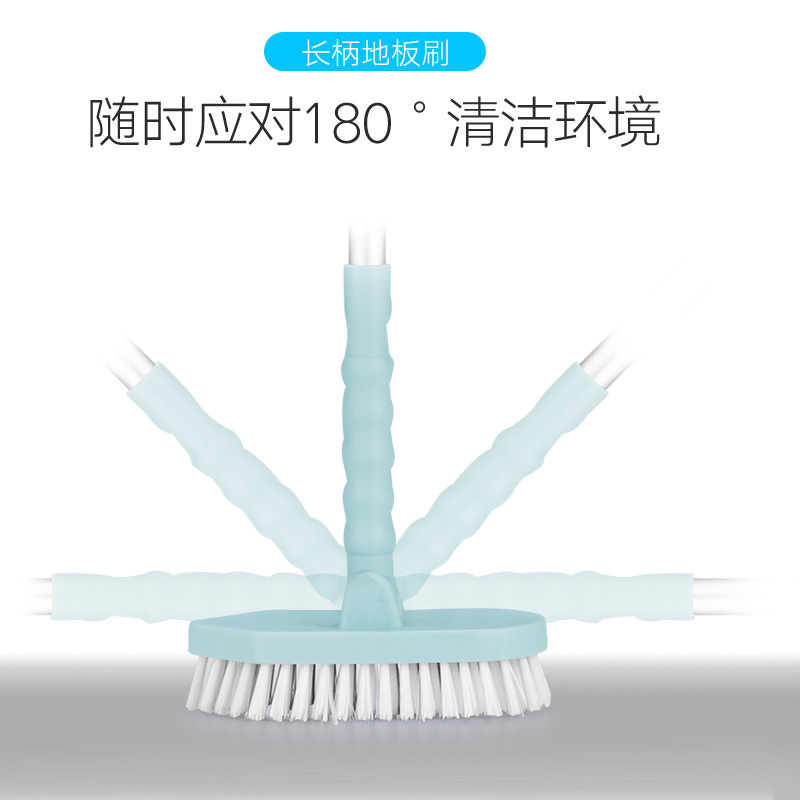 长柄地板刷子硬毛浴室清洁刷卫生间死角缝隙地刷瓷砖刷墙刷浴缸刷