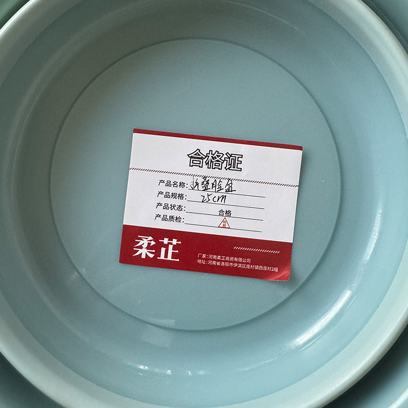 柔芷 折叠脸盆 25cm/个高清大图