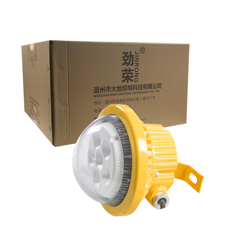 劲荣(JINRONG)BFC8180-B 18W LED防爆灯(计价单位:盏)黄色