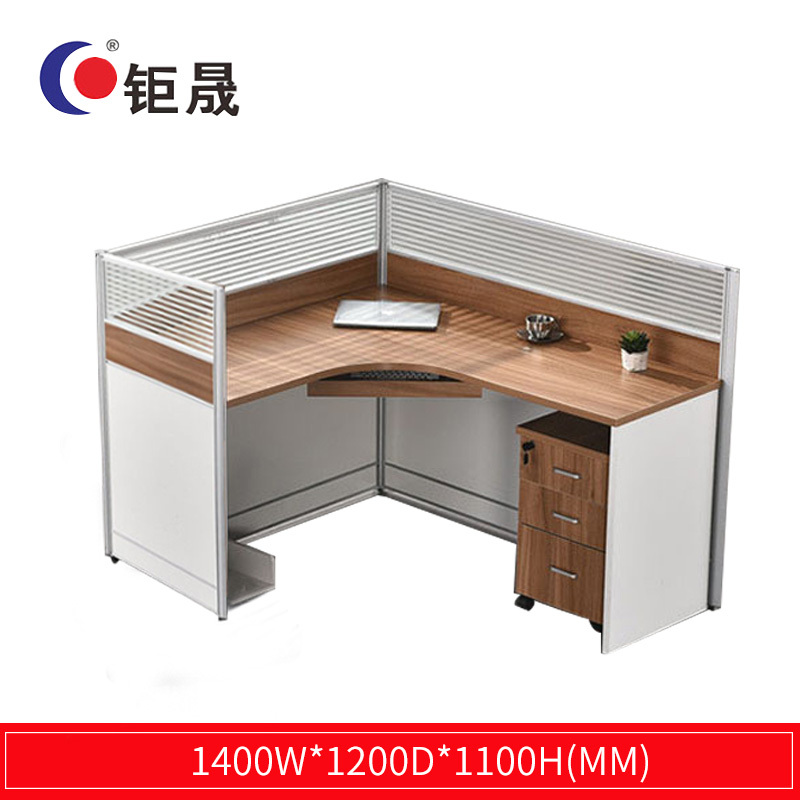 钜晟 办公桌板式屏风桌1.4米L型单人位职员桌电脑桌JS-L1401