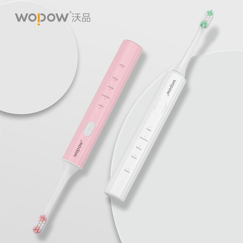 沃品(WOPOW) ET01电动牙刷声波震动牙刷高效清洁超长续航轻柔护齿 白色高清大图