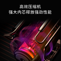 志高空调KF-26GW/C169+A5G