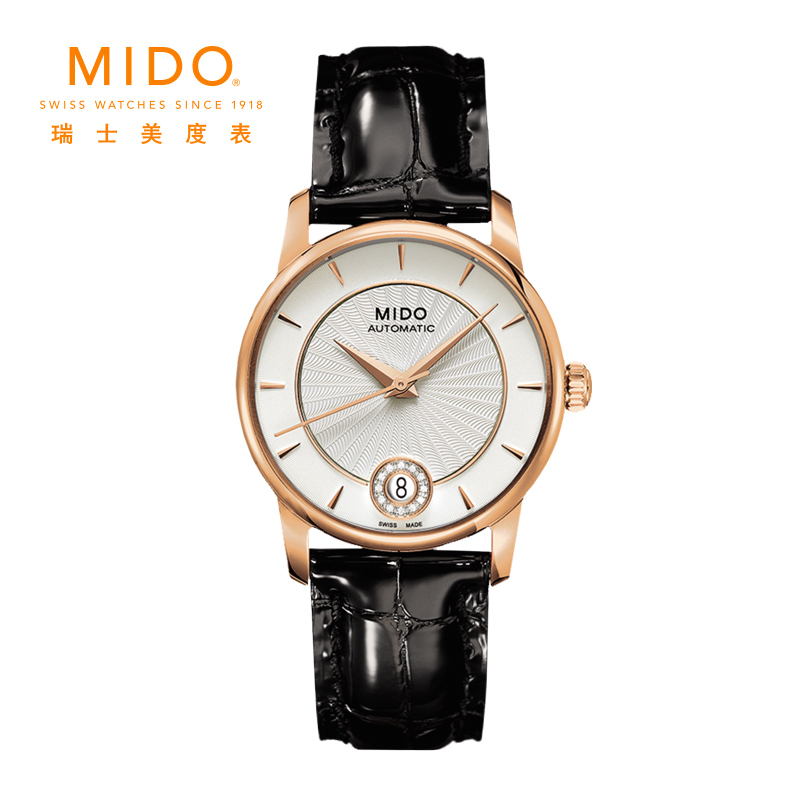 美度(MIDO)瑞士 贝伦赛丽系列 自动机械表女 M007.207.36.036.00