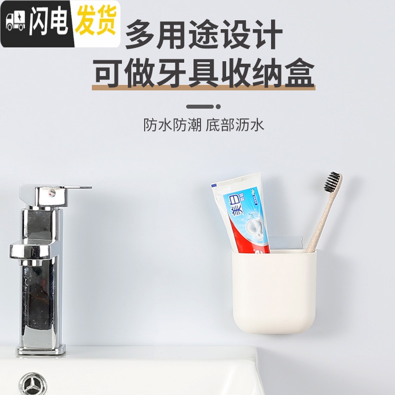 三维工匠遥控器收纳盒墙面上简约壁挂手机免打孔墙面空调电视遥控器收纳盒高清大图