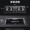苏泊尔(SUPOR)燃气灶JZT-Z-TB58天然气家用煤气灶双灶5.2KW