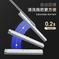 五月花 平板拖把带桶一套