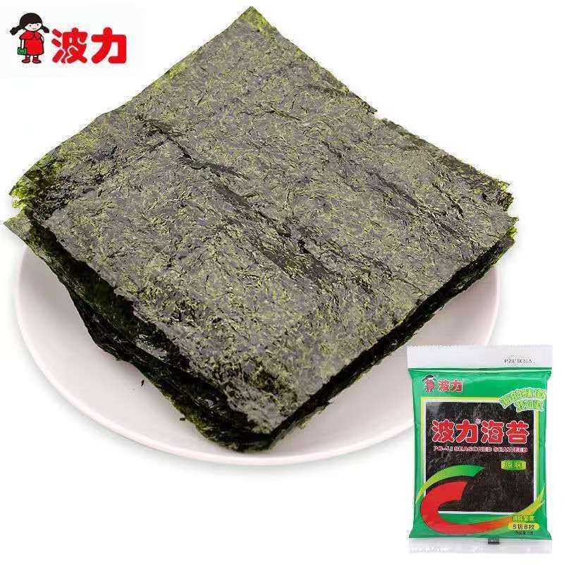 波力海苔原味3g袋装儿童海味零食休闲零食批发海苔片紫菜包饭寿司*5袋高清大图