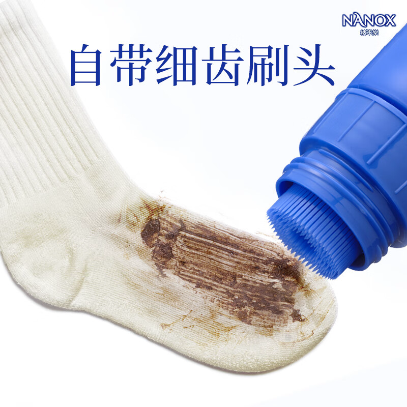 狮王纳米乐高效去垢泥污净220g