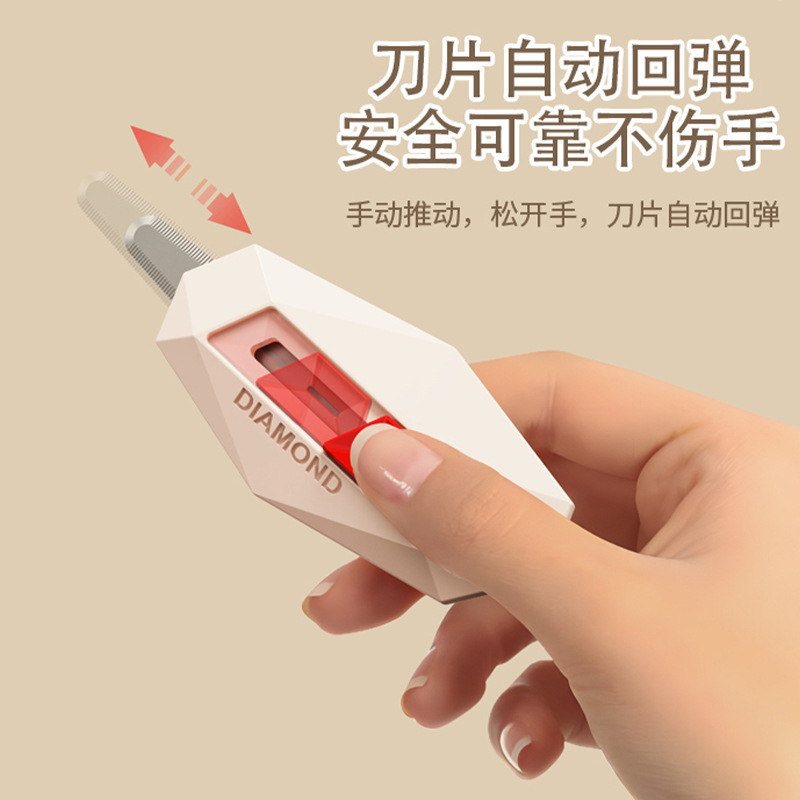 磁吸开箱刀防粘拆快递包裹纸箱神器迷你便携小刀多功能小号美工刀- 奶咖色高清大图