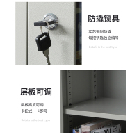 永格员工办公铁皮文件柜财务凭证档案资料柜玻璃门钢制带锁小矮柜子