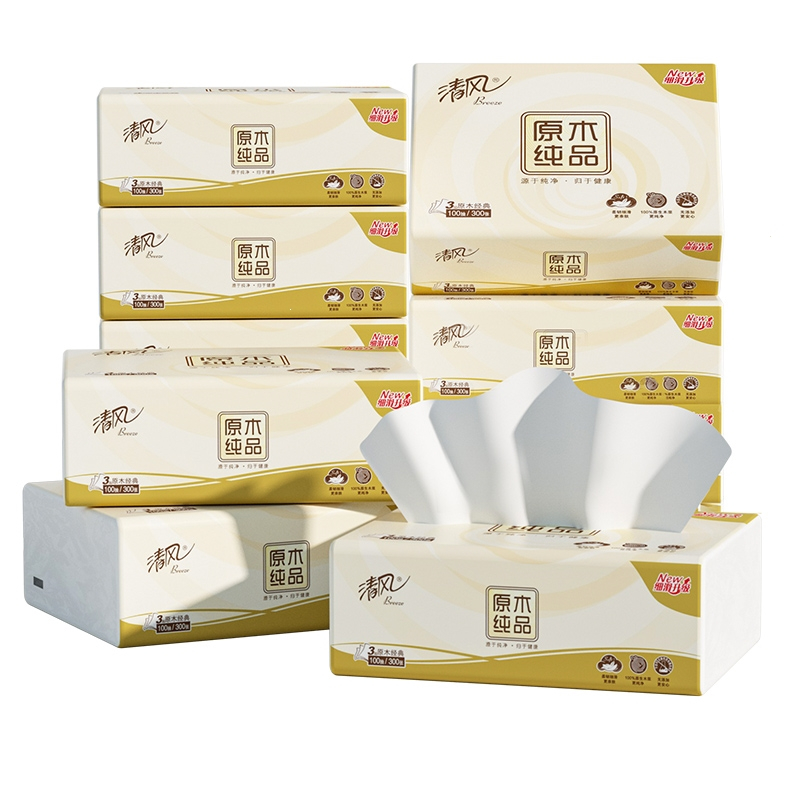 清风原木抽纸3层10包面巾纸餐巾纸纸巾卫生纸家庭实惠