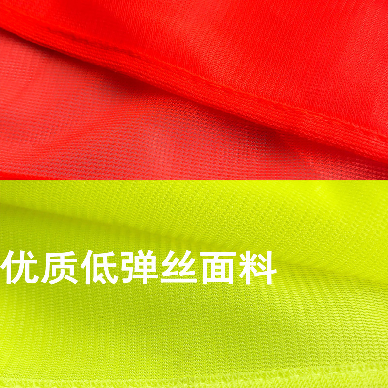 丛林狐 反光背心马甲安全反光衣服背带多口袋施工环卫服支持定制印字