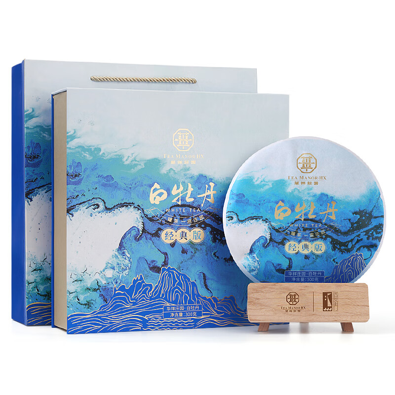 华祥苑(EMPEREUR) 流动而生 艺术联名款系列之白牡丹2018