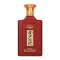 金沙回沙1963 53度500ml*1瓶 新老版本日期随机 礼赠佳品