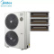 美的(Midea)理想家二代5匹一拖三智能全直流变频家用中央空调多联机MDVH-V120W/N1-E01LX(E1)II