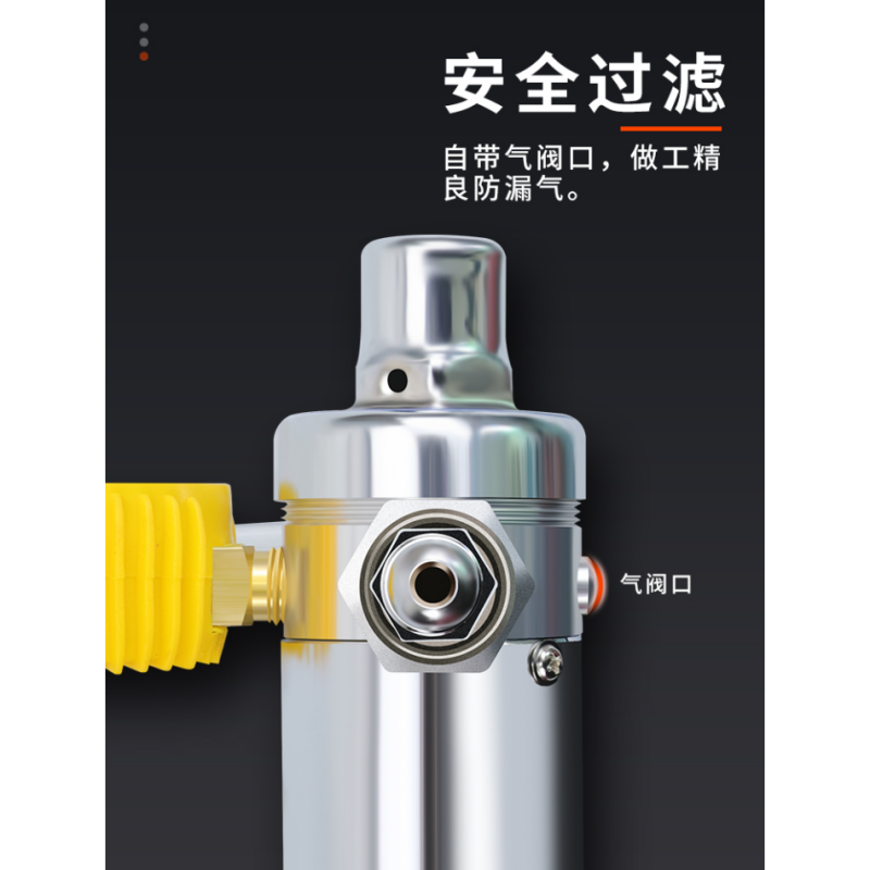 集威达 36V 二氧化碳减压器 一个装