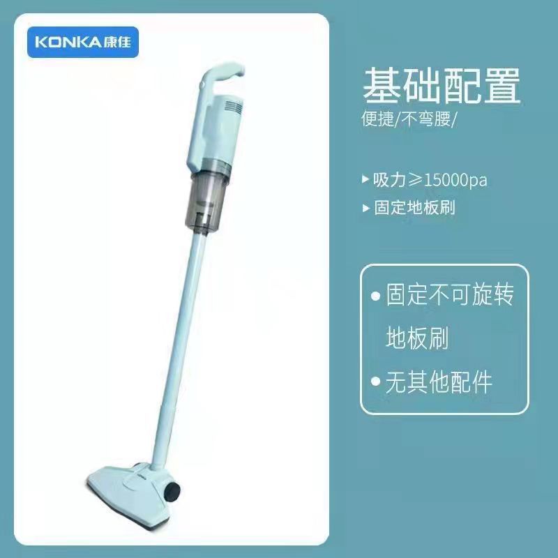 有线插电款-基础 蓝色 吸尘器家用小型大功率手持式多功能床上除螨强力地毯式吸尘器