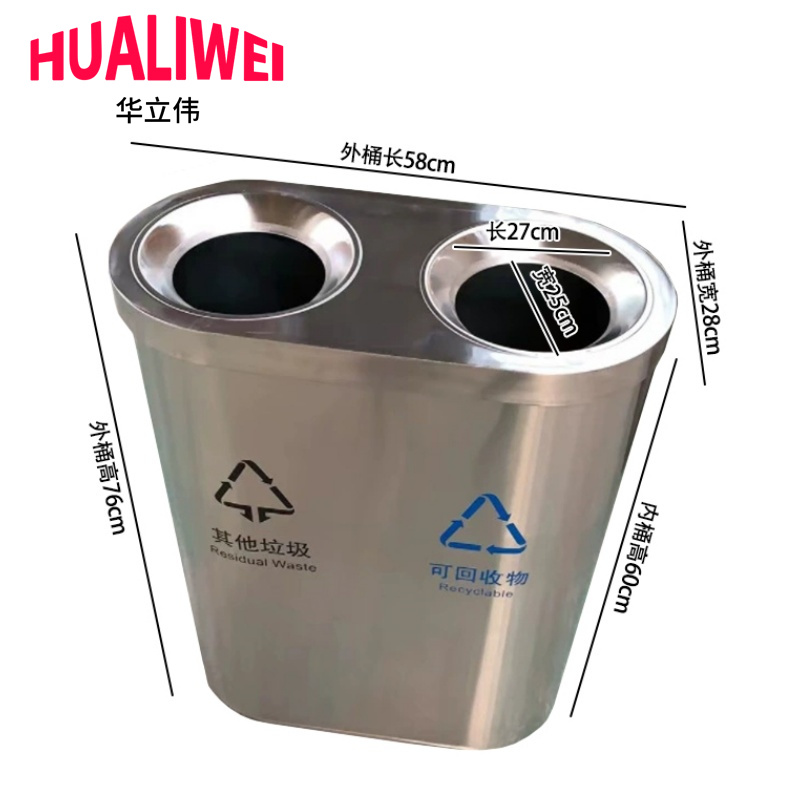 华立伟高清大图