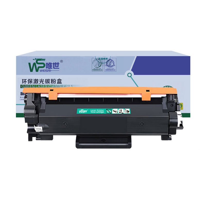 唯世硒鼓施乐M248b支高清大图