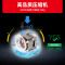 星星(XINGX) 315升冰柜 冷柜 冷藏冷冻双温双箱冰柜 顶开门 (白色) BCD-315JE